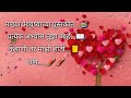 Satish Awosame status Whatsapp Status Video Download Free
