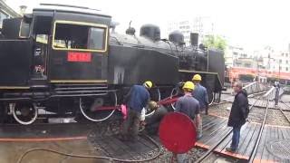 CK124 Steam Locomotive/CK124彰化扇形車庫