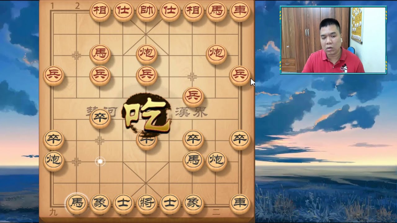 Bình Phong Mã Tốt 7 | Hệ thống Bình Pháo Đổi Xe | Bài 1