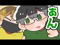 【TOP4】腹立つリアクションをする牛沢【描いてみた】