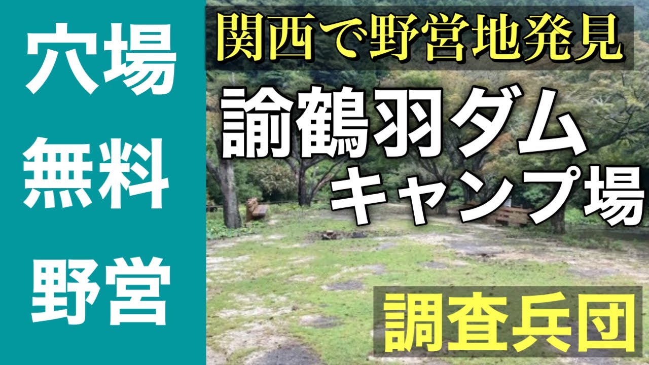 Miqgmfedwgagfm Miqgmfedwgagfm