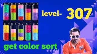 Get Color Sort Level 307 Puzzle Walkthrough