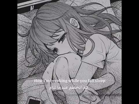 اعوذ بك يا الله مما لاتستطيع نفسي تحمله