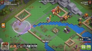 full valley of the sorcerers for 1 shot clash of clans фулл долина колдунов за 1 атаку clash of clan