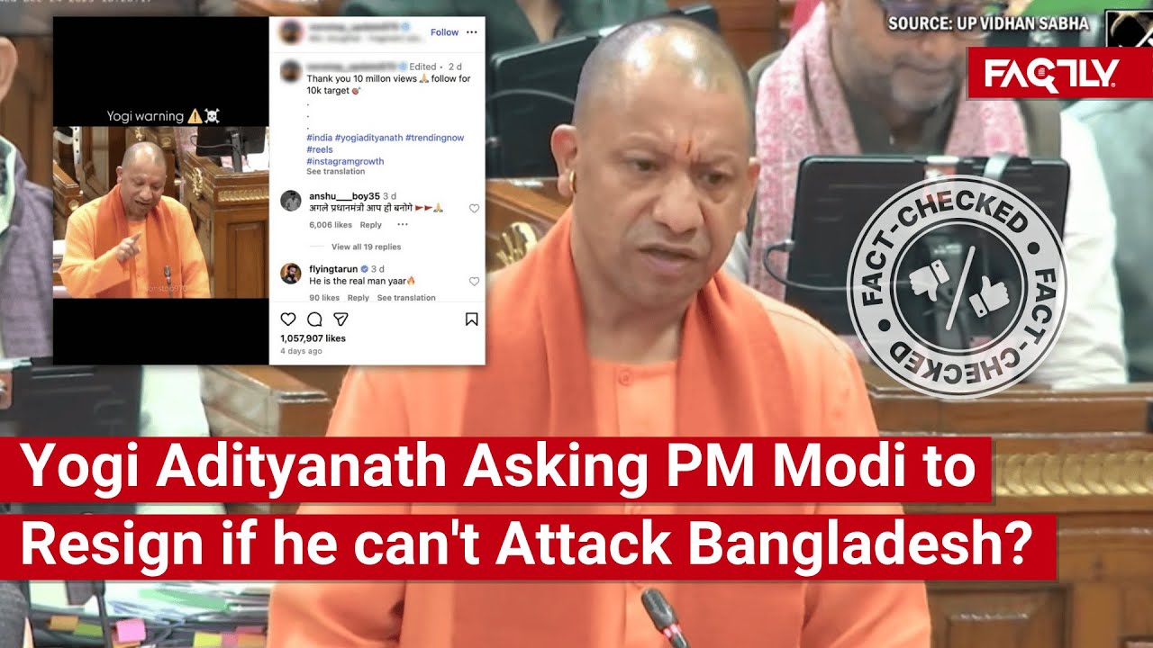 FACT CHECK: Does Video Show Yogi Adityanath Asking PM Modi to Resign if ...