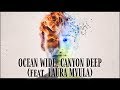 Ocean Wide, Canyon Deep (feat. Laura Mvula) - Jacob Collier w/ Metropole Orkest; cond: Jules Buckley