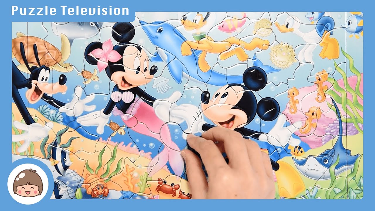 ディズニー おもちゃ 子供向けパズル ミッキーマウス おさかなとおよごう！ 60ピースをやってみた！ Mickey Mouse toy puzzle