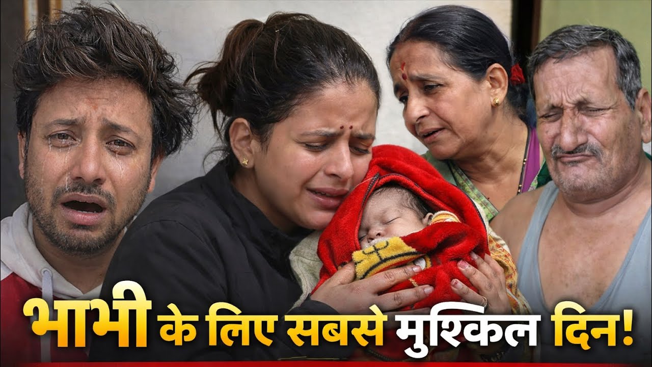 Невестка в ужасном состоянии и плачет 😥 | Трогательный семейный момент