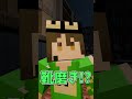 下手な鉄砲数撃ちゃ当たる #マインクラフト #マイクラ #kun #ニート部