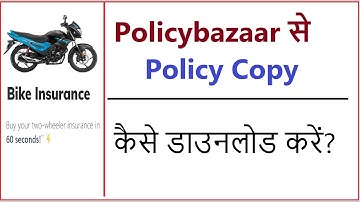 How to download policy from Policybazaar II Policybazaar se policy kaise download karen ||