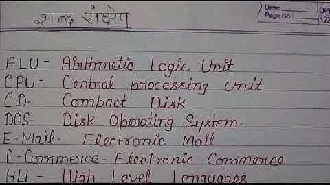 Super Tet computer part2