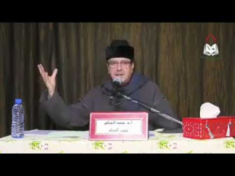 شرح ابن عاشر الشيخ محمد الروكي المقطع 65 المندوبات