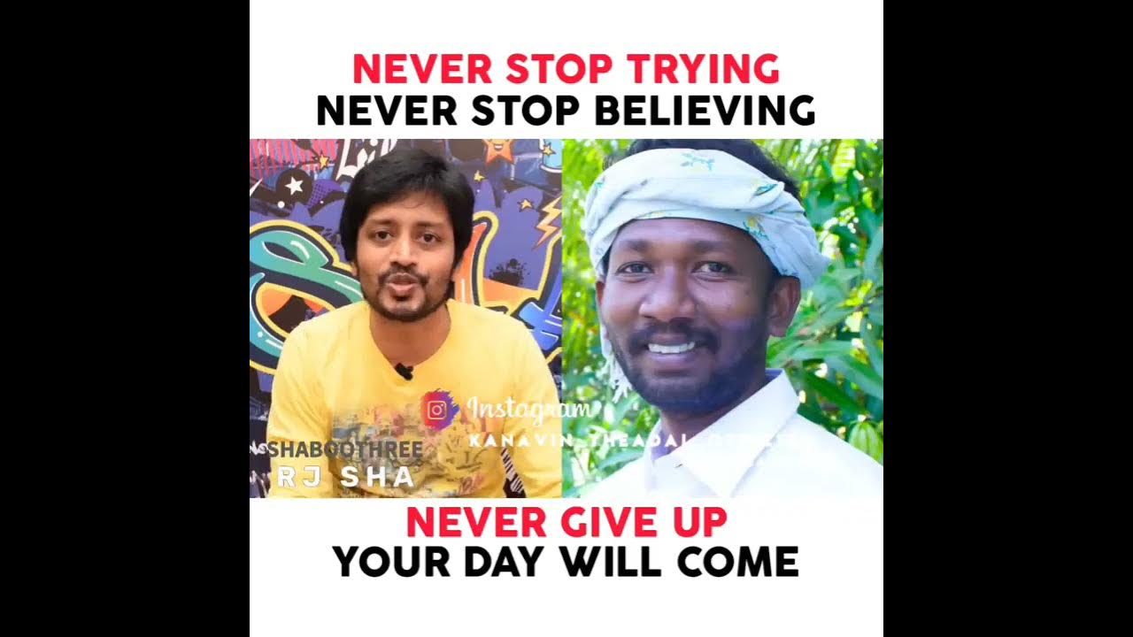 never-stop-trying-never-stop-believing-never-give-up-your-day-will