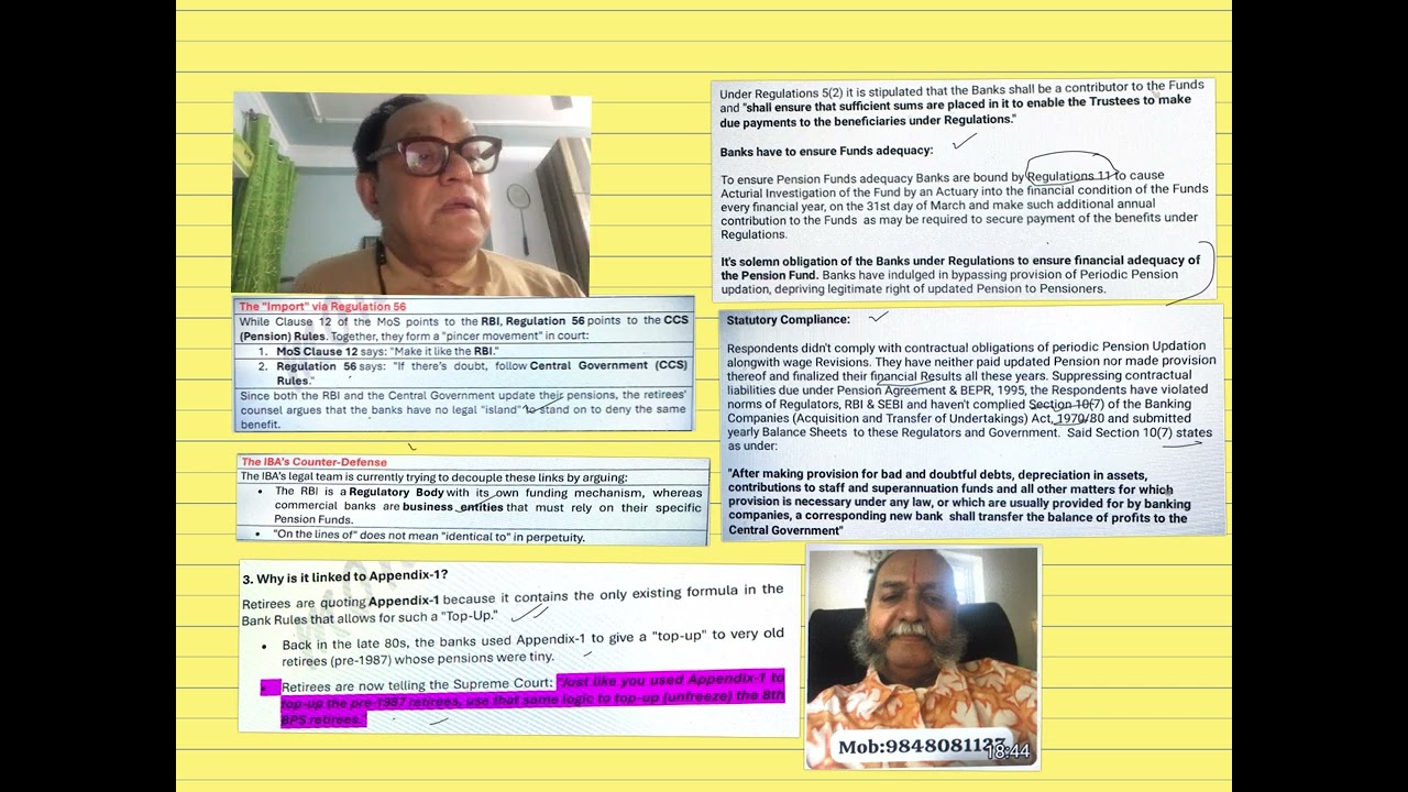 IBA का पेंशन fund की कमी की बात करने अधिकार नहीं. Banks भी बात नहीं कर सकते कानून के अनुसार.