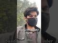 Lahore ka weather 😕😕 #minivlog #ashortaday #tranding #shorts