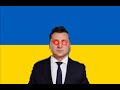 Steiner&#39;s attack but its Ukraine