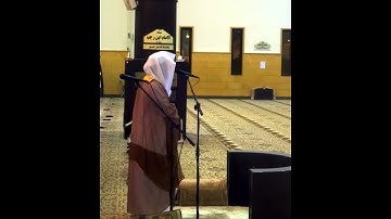 أَمَّن يَهديكُم في ظُلُماتِ البَرِّ وَالبَحرِ~تلاوة رائعة بصوت الشيخ أ.د ياسر الدوسري