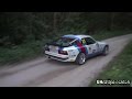 Shakedown austrian rallye legends 2015  ghrallyemotion