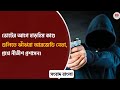 ভোটের আগে হাড়হিম কাণ্ড বিহারে,গুলিতে ঝাঁঝরা আরজেডি নেতা, প্রশ্নে নীতীশ প্রশাসন । সংবাদ বাংলা