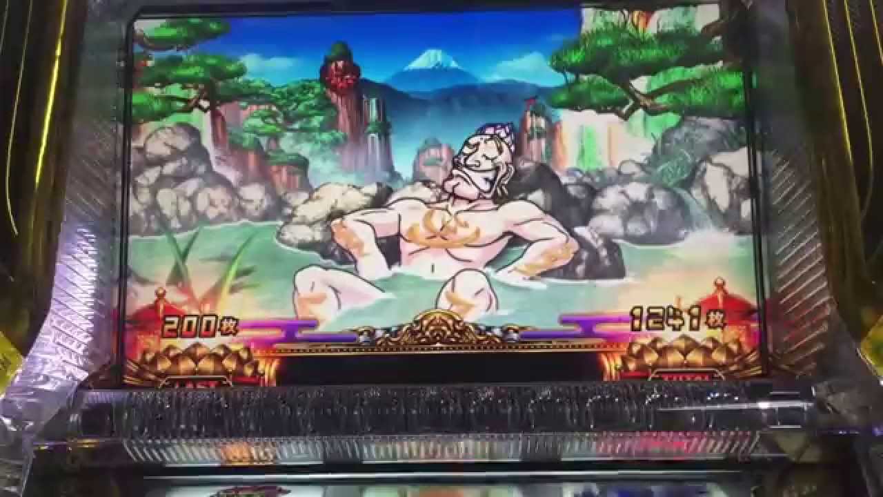 導入完了 極楽big 熱湯告知 テラ ザ ジョブツ 煩悩breaker禅 Youtube
