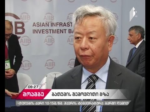 ეკონომეტრი ნინო ვარდოსანიძესთან ერთად \"დილის მოამბეში''