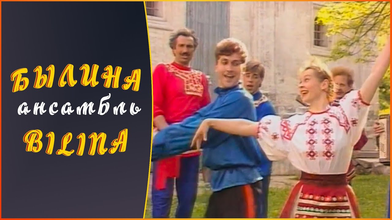 добрые глаза. коленкор ансамбль федор скунцев и. пейзаж тихий дон шолохов. донские казаки тихий дон картина. я веселый взор.