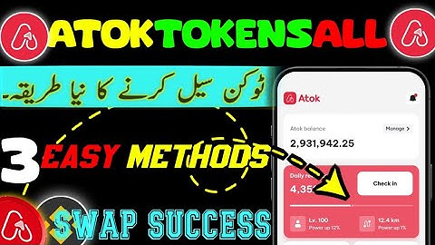 ‏atok app withdrawa full process✔️|atok app live withdrawal process|atok app withdraw limit| ‏