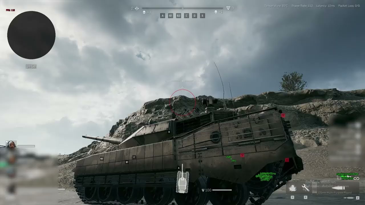 โปร Delta Force ล่าสุด 2025 🔥 มองทะลุ ล็อคหัว ไม่โดนแบน!!