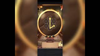 Puzzle 100 Doors - Room escape || Walkthrough of level 1-20 screenshot 1