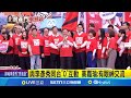 李彥秀房產交易爭議