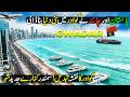 This Is New Dubai | Pakistan's Most Modern City | Gwadar City and Port | Discover Pakistan
