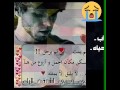 احب ابي