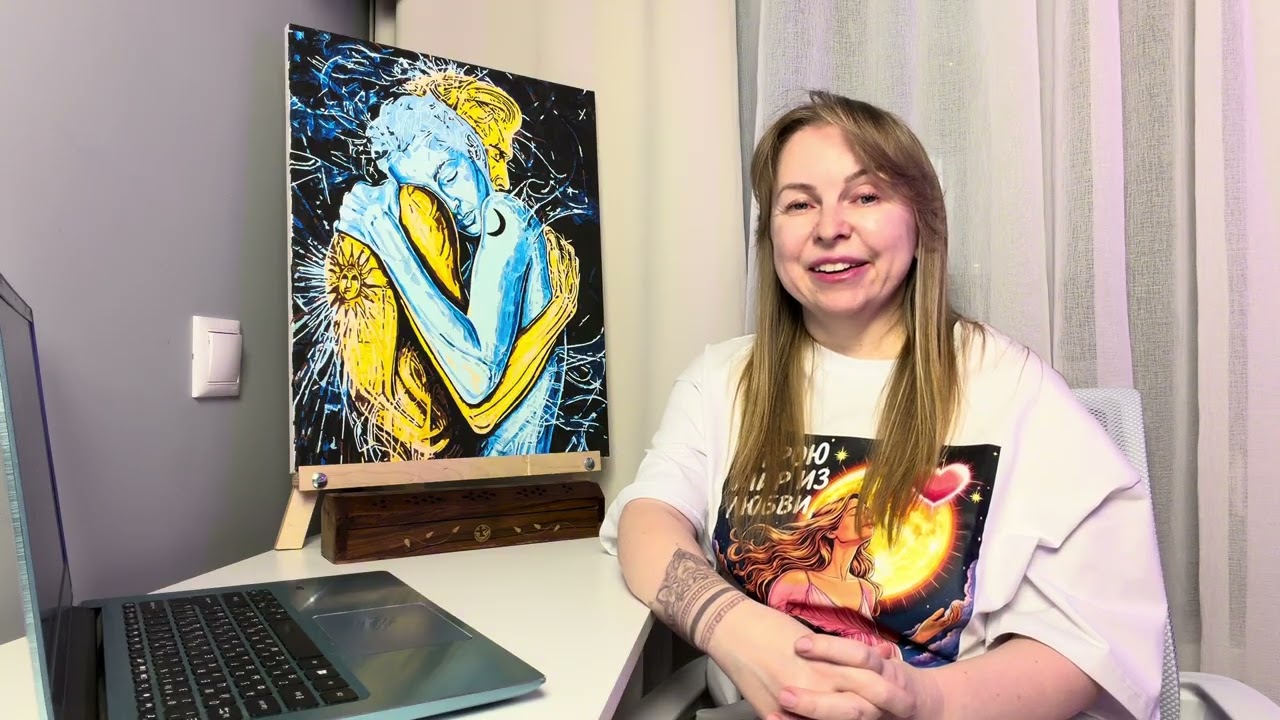 Близнецовые пламена. Выход есть. Эфир