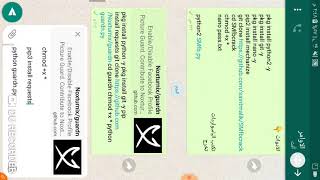 وضع درع للصوره الشخصيه screenshot 2