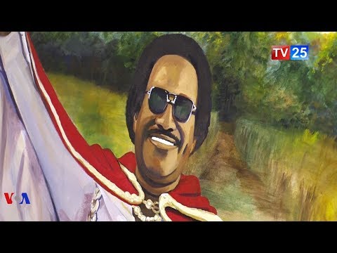 ამერიკაში პირველი მონების ჩამოყვანიდან 4 საუკუნის იუბილე