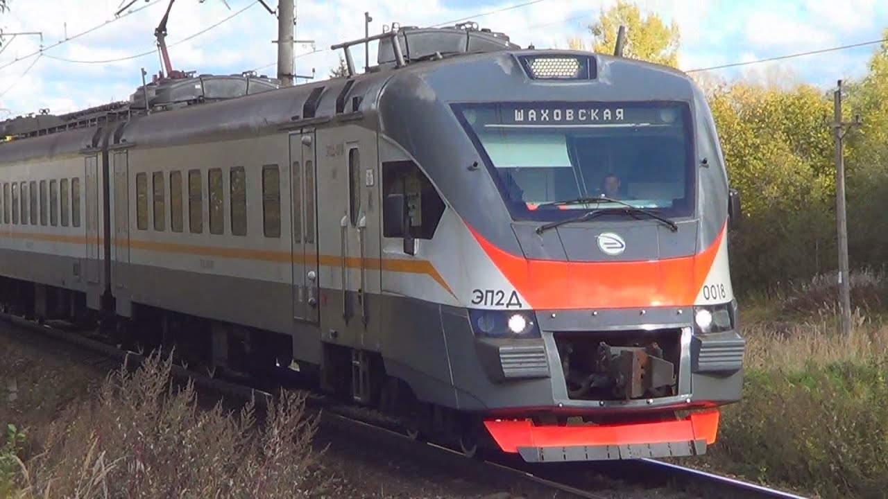 остановки от истры до тушино на электричке. электрички шаховская москва рижская. москва рижская шаховская электрички. москва рижская шаховская экспресс рэкс. электрички шаховская москва рижская.