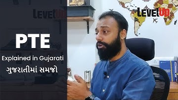 PTE Test Explained in Gujarati | Level Up Edu PTE | Master Trainer Vishal Modi