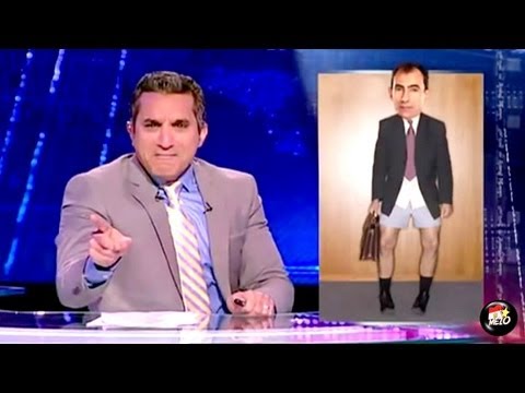 باسم يوسف يسخر من الاعلامي يسري فودة عايزنا نلبس بوكسر يايسري مسخرة