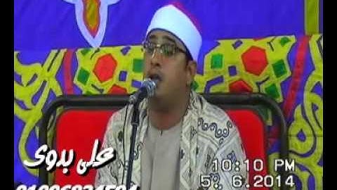 الشيخ محمود الشحات - سورة الشورى (5/6/2014)