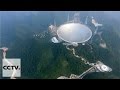 China completes world's largest radio telescope