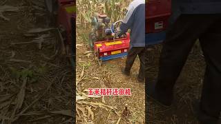Microtillage Agricultural Machine Part 1634