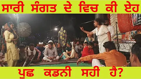 Live diwan 2022 || peeran de jass || peer Lakhdata...