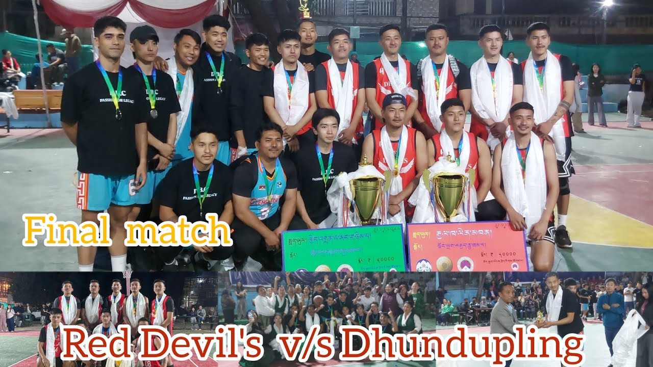 Final match Dhundupling v/s Red Devil's army 🏀🏆🏅🎖
