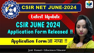 CSIR NET JUNE 2024 Application Form Released ! Exam Date | CBT Mode by TEACHING PATHSHALA 2,531 views 7 days ago 2 minutes, 11 seconds