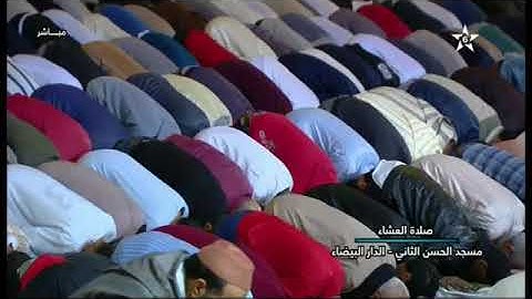 صلاة العشاء والتراويح رمضان 1439/2018  للقارئ أنس بن ربيع من مسجد الحسن الثاني الليلة 6