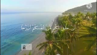 Ar Rum ayat 21 - Fadli Abdullah