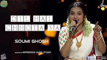 Dil Hai Chhota Sa| Soumi Ghosh | Super Singer Season 3 | Roja (1992) | AR Rahman Superhit Song