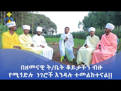 ቪዲዮ: ስታሊን አንዳንድ ሰዎችን ወደ ጦርነት መላክ ለምን ከለከለ