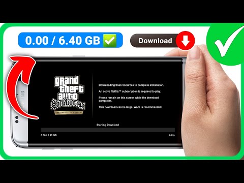 مشكلة تحميل موارد لعبة GTA San Andreas NETFLIX مشكلة في تحميل الموارد