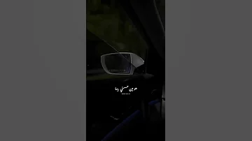 ابتسامتك انا اشتريها عمرو دياب 